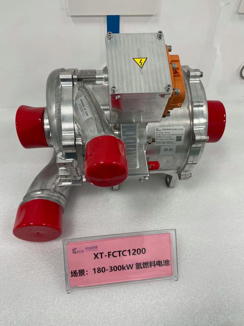势加透博.部分公司系列产品 氢能燃料电池空压机