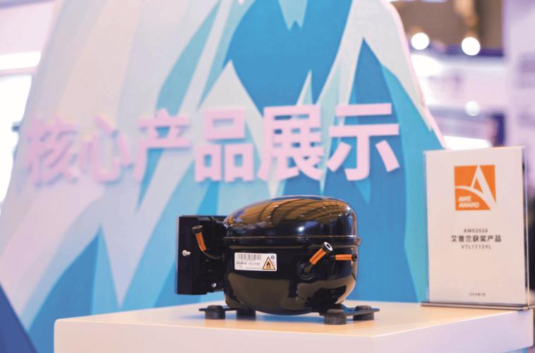 优化产品结构，提升创新能力 冰箱压缩机加速迭代升级